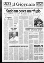 giornale/CFI0438329/1991/n. 50 del 2 marzo